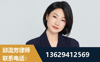 鄂尔多斯-企业展示图