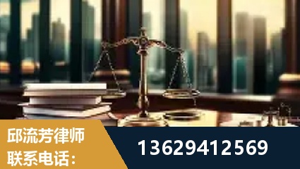 鄂尔多斯-委托诉讼代理人出庭