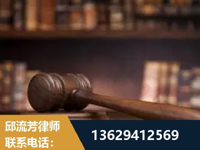 鄂尔多斯-毒品罪改判