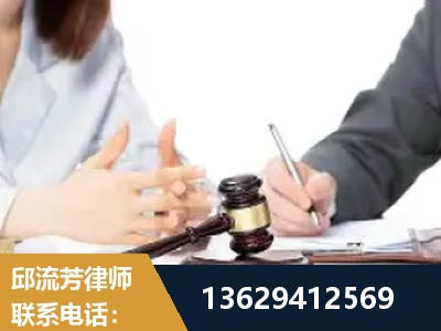 鄂尔多斯-新型网络犯罪