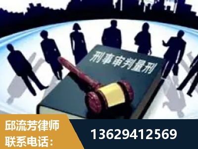 鄂尔多斯-诈骗类犯罪