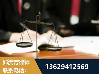 鄂尔多斯-抚养权