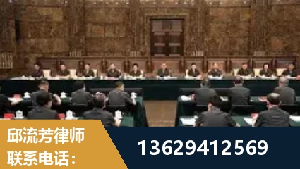 鄂尔多斯-重大刑事案件处理