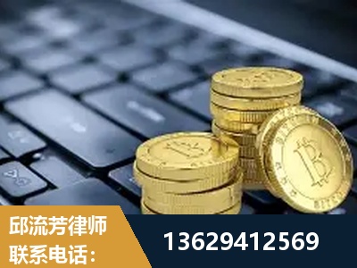 鄂尔多斯-取保率高