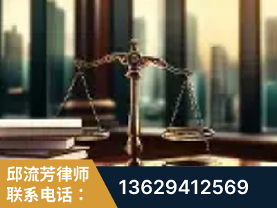 鄂尔多斯-重大刑事案件处理