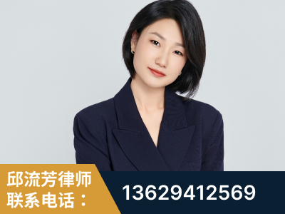 鄂尔多斯-企业展示图