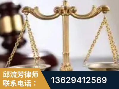 鄂尔多斯-委托诉讼代理人出庭